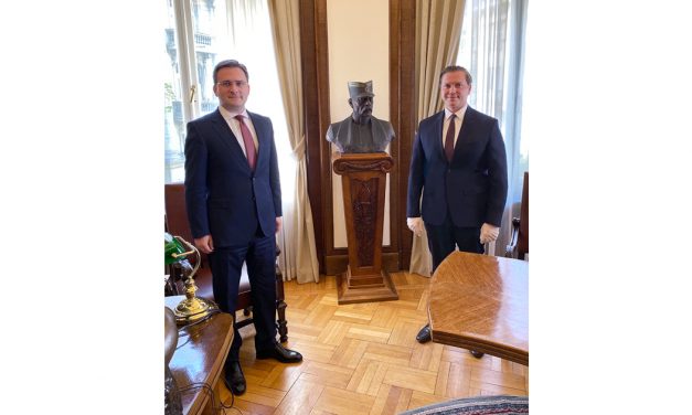 POSETA PREDSEDNIŠTVU REPUBLIKE SRBIJE