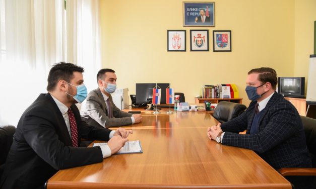 Јачање сарадње са Србима из Словеније