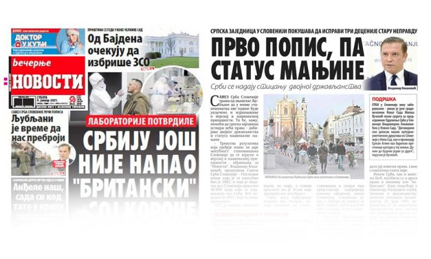 VEČERNJE NOVOSTI: PRVO POPIS, PA STATUS MANJINE