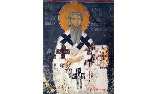 Danas obeležavamo Savindan