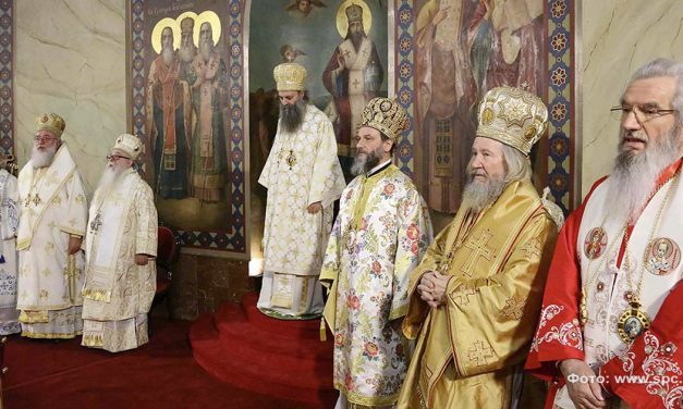 ČESTITKA NJEGOVOJ SVETOSTI PATRIJARJU PORFIRIJU