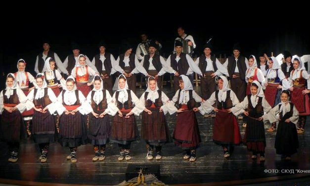 SKUD KOČEVJE NOVI ČLAN SAVEZA SRBA SLOVENIJE