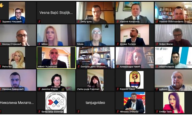 ODRŽAN RADNI SASTANAK SRBA IZ REGIONA I DIJASPORE