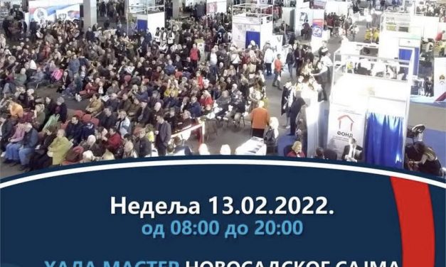 Savez Srba Slovenije na sajmu zavičaja