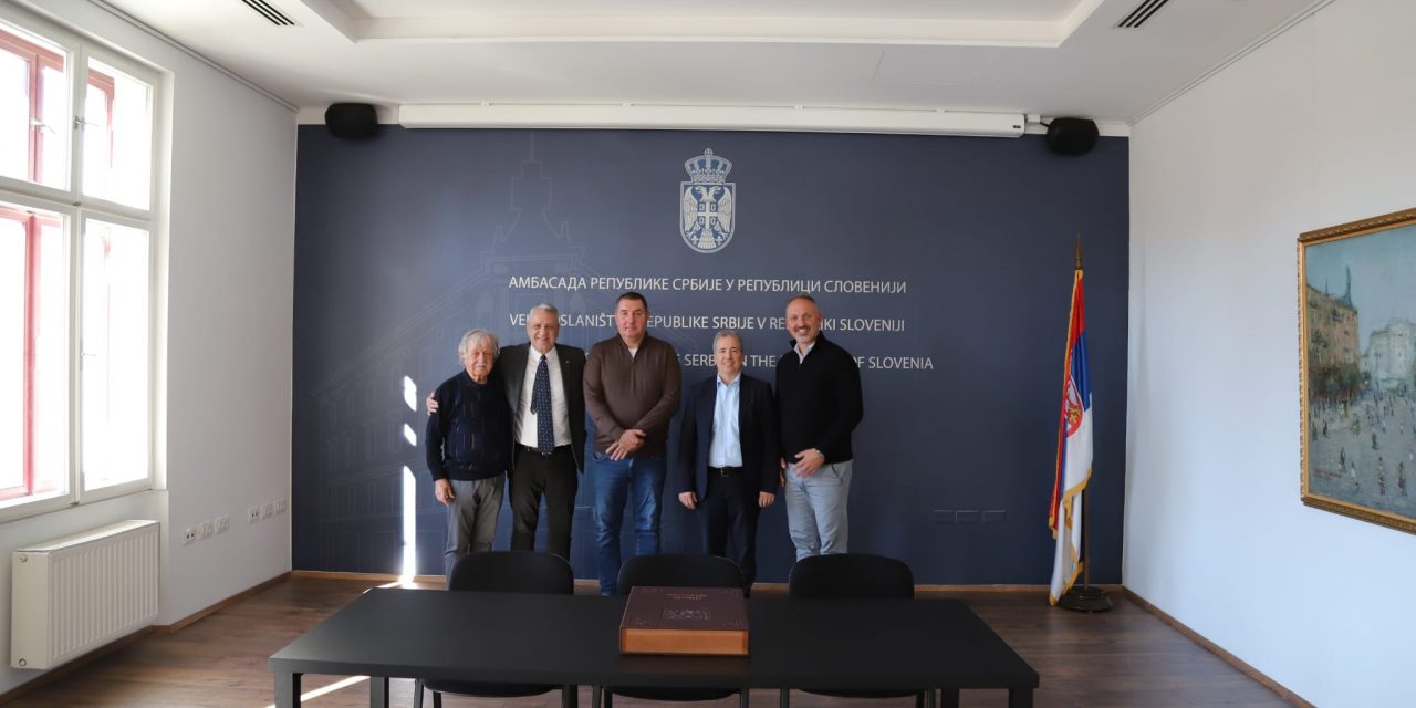 Susret predstavnika Saveza Srba u Sloveniji sa ambasadorom Republike Srbije